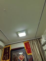 -瘦立方身材管理中心