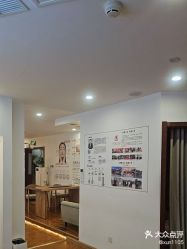 -梵茜儿·头道汤养生馆