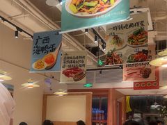 -姥姥家春饼店(惠新东街店)