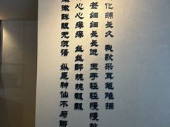 -川匠·睡眠采耳·SPA(九眼桥店)