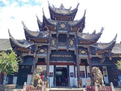 -自贡市盐业历史博物馆