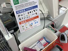 -Bic Camera (难波店)