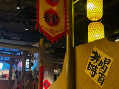 -破三川·新川菜(静安大融城店)