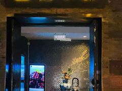 -止观小馆·辽河口渔家菜(王府井店)