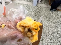 -贰柒松针包子