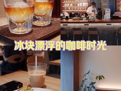 -溯洄咖啡VORTEX COFFEE
