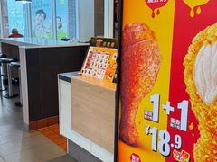 -麦当劳(欧陆广场店)