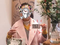 -面包与我Bread Or Me(长城汇店)