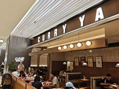 -CURRY YA 熟成咖哩專門店(深圳湾万象城店)