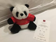 -北京康莱德酒店