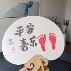 -爱陪伴尊享月子中心(国际店)