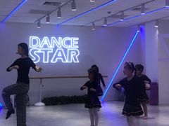 -星舞宝贝少儿舞蹈艺术(天山西路店)