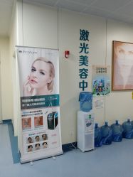 -八大处整形