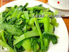 -原龙海鲜大排档(美食地标店)