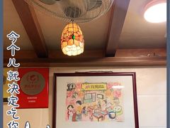 -玫瑰甜品(文明路店)