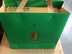 -华祥苑茶馆•国缤茶小蓝罐(普罗旺斯店)