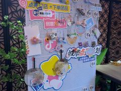 -贵木日本料理·铁板烧(新地假日广场店)