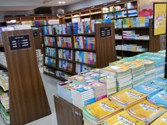 -新华书店(沙坪坝书城店)