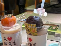 -冰城串说·羊肉串烧烤(哈西大街店)