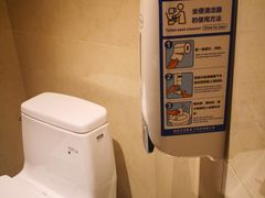 -英皇电影城(英皇集团中心IMAX店)