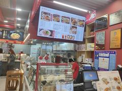-蔡林记(昙华林泛悦汇店)