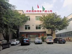 -万隆城市广场(龙阳大道店)