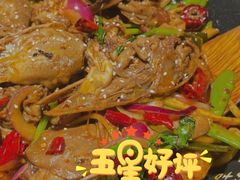 -风光老灶麻辣香锅(大成路翠微百货店)