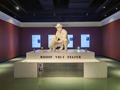 -成都泰迪熊博物馆