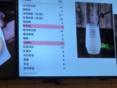 -大圆碗•T骨大排饭(永安道店)