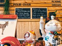 -古耳咖啡(北锣店)