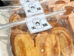 -MEETOWN美糖烘焙(凯德MALL店 )