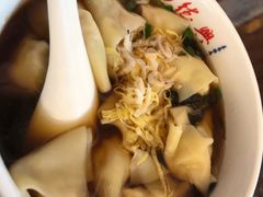 -勤德兴(湖滨路店)