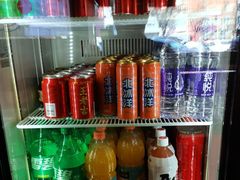 -蝎王府羊蝎子(西直门店)