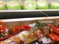 -胡须哥网红竹筒菜