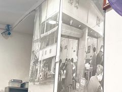 -雨田饭店