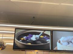 -满记甜品(北京东坝万达店)