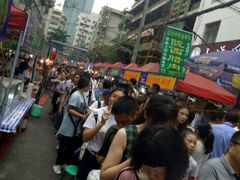 -清真老马家国华牛奶鸡蛋醪糟(正宁路店)