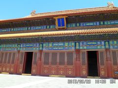 -历代帝王庙博物馆