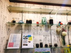 -咸草酱蟹