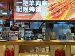 -西贝(吴江路湟普汇店)