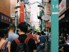 -阿宗面线(西门町店)