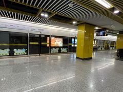 -嘉善路(地铁站)