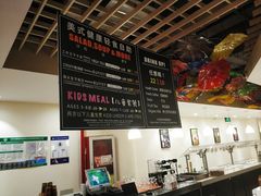 -So Lounge索兰至餐厅(蓝色港湾店)