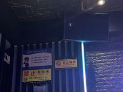 -新感觉潮PARTY·KTV