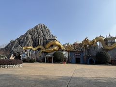 -芜湖方特东方神画