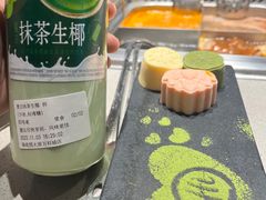 -海底捞火锅(太原南站店)