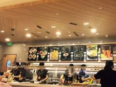 -GOGO Plate(成都太古里店)
