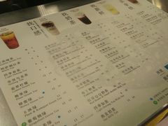 -1点点(南塘金茂府店)