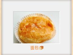 -好利来(熙地港店)