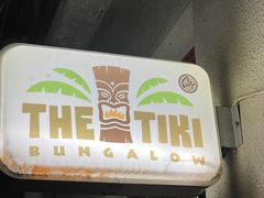 -The Tiki Bungalow提基小木屋酒吧